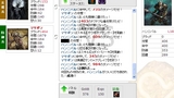 ハンニバル2