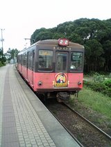 c2681857.jpg