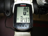 20170716dst