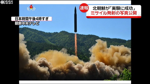 北朝鮮