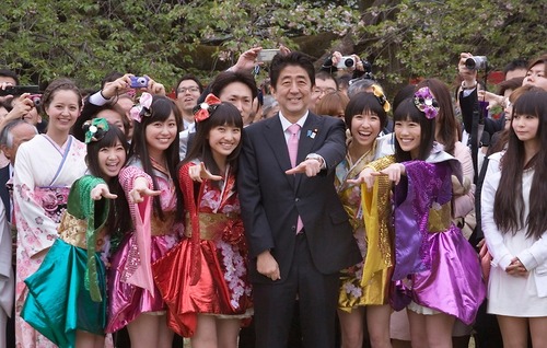 Sori-Ohanami-510