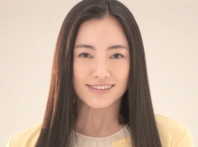 Yukie Nakama