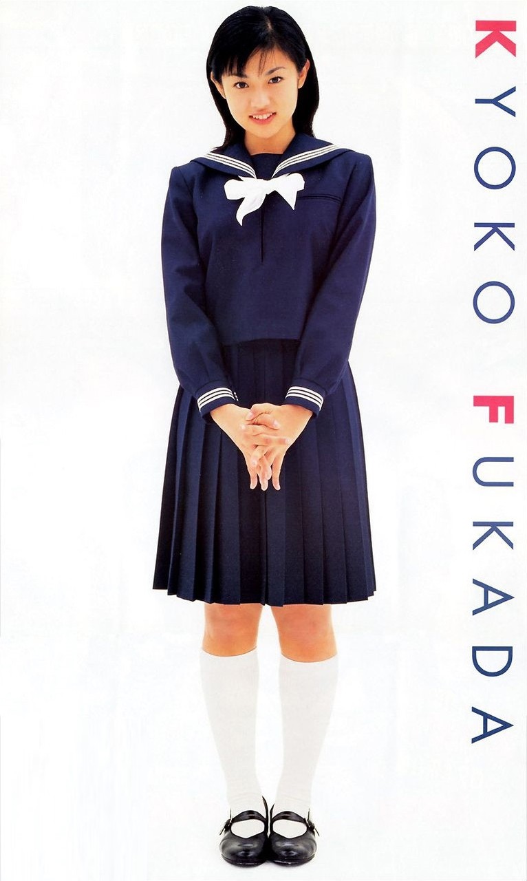 Kyoko Fukada 深田恭子 Photos 画像 Kyoko Fukada 深田恭子 Photos 画像