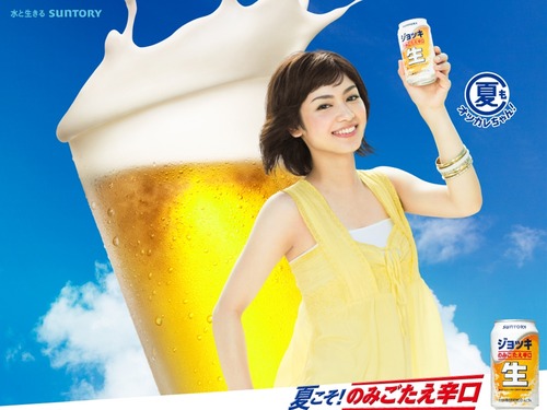 20100722220944fb0