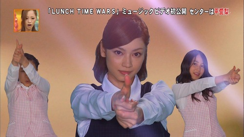 Airi Taira-00