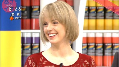 Charlotte Kate Fox-290