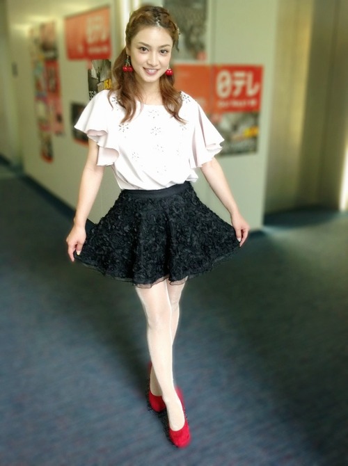 Airi Taira-02