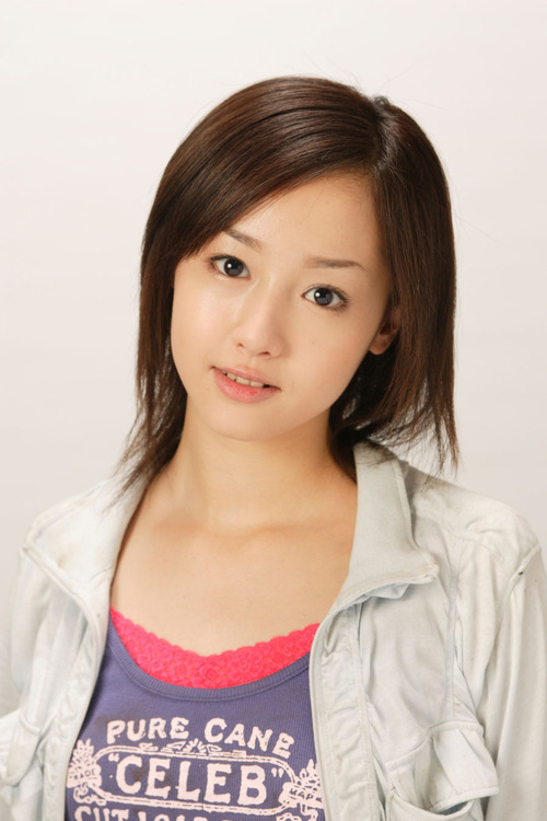 Erika Sawajiri Nude Photos 74 Erika Sawajiri Nude Photos 46