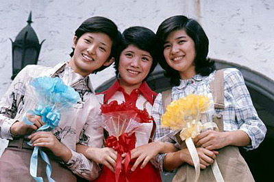 Hana No Chusan Trio
