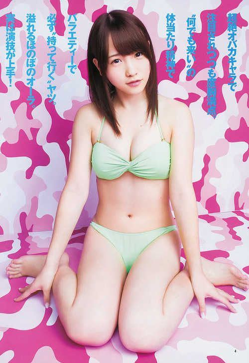 Rina kawaei 01