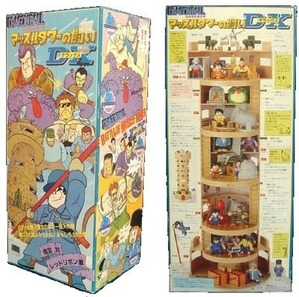 マッスルタワーの闘いDX