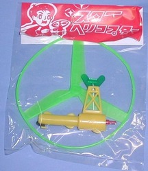 df174d1c-s