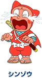 chara_sinzou