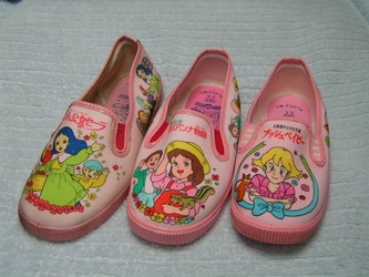 PICT2661-b363e