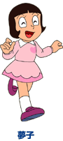 chara_yumeko (1)