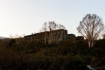 AME875_matuokouzanhaikyo