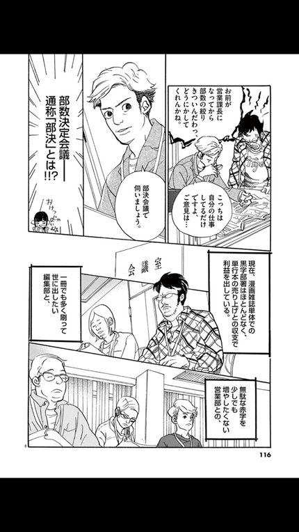7ad87072.g