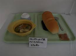 島根あさひ 朝食