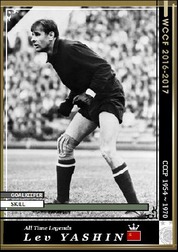 16-17 ATLE レフ・ヤシン （ソビエト連邦代表） : WCCFオリカ選手名鑑