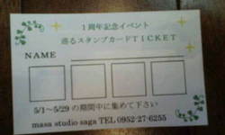 f958d0d1.jpg