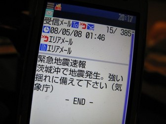5/81