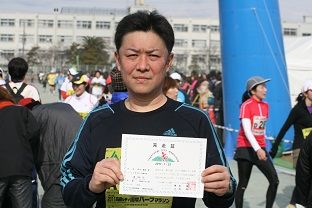 IMG_4098