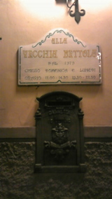 6b099e83.jpg