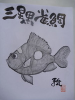 P1000771