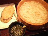 5a7136c2.jpg