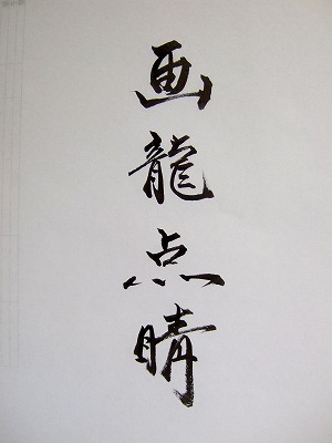 0c1212e2.jpg