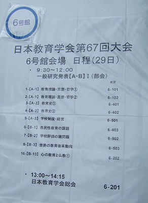 0ecc51c9.jpg