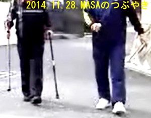 歩行訓練-3