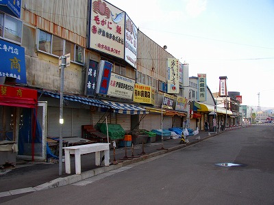 1c14edba.jpg