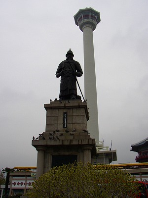 2b943253.jpg