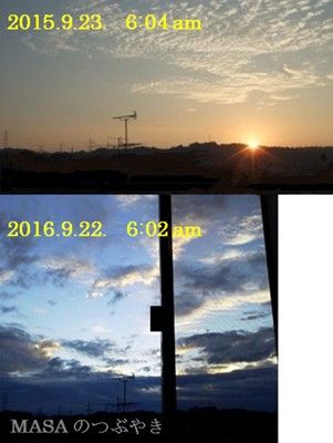 s-2016-09-22_071041