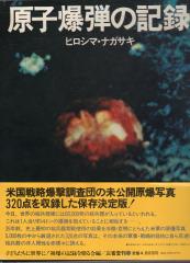 pict-img072