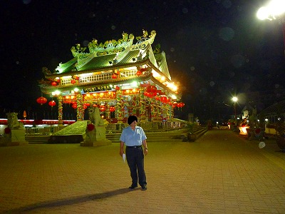 4a34d9e3.jpg