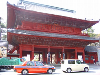 4e8b6668.jpg