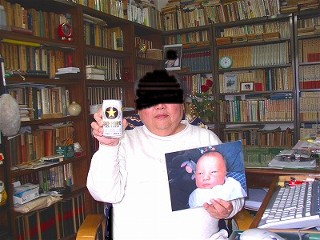 64682e4a.jpg