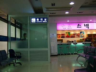 66ecc730.jpg