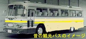 s-イメージ-11