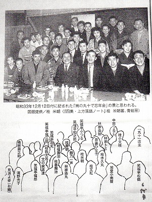 87349bdc.jpg