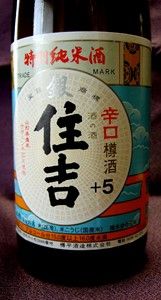 s-DSCF5712