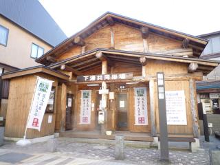 pict-P1060200