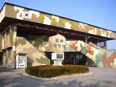 b5251a62.jpg