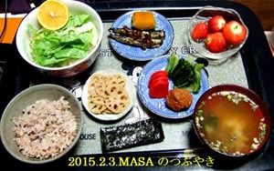 朝食-1A
