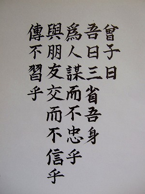 c6c7767d.jpg