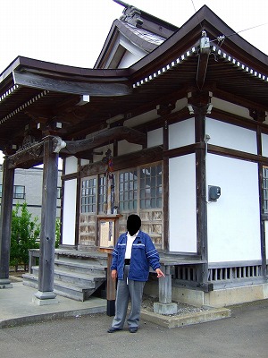 c874fcd7.jpg