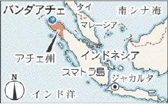 pict-むすび塾ー2