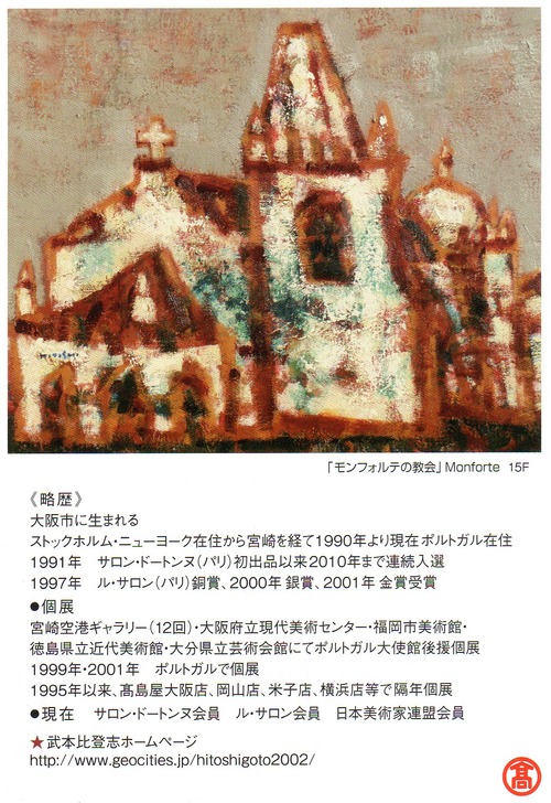 img045